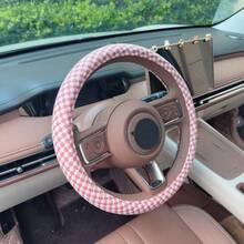 1pc Car Steering Wheel Cover, Woven Linen Fabric, Sweat-Absorbent, Anti-Slip, Plaid Pattern, Universal Fit - Multicolor - View 6