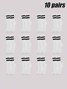 1/5/10 Pairs Men's Classic Double Stripe Black & White Mid-Calf Socks, Retro Collegiate Style, Elastic & Breathable, Versatile Skateboard Socks - White - View 7