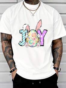 Men T-Shirts - 白色 - 查看 6