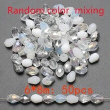 50颗/包 6*8mm 中心孔水滴形玻璃珠，颜色混装，DIY珠宝制作材料，适用于鞋子、衣服、帽子、包包、配饰、头饰、腰链、钥匙扣、手机挂件等。 - 6*8mm中孔水滴(50pcs) - 查看 18