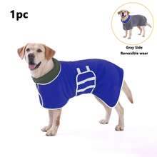 1pc Dog Bathrobe, Absorbent Pet Towel Robe, Quick-Drying Fabric, Reversible Design With Adjustable Structure, Suitable For Different Dog Breeds And Body Types, Ideal For Bathing, Swimming, Beach And Daily Grooming - Multicolor - View 17