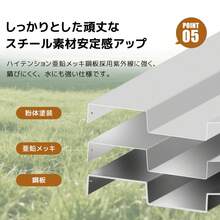 サイドオーニング付き　物置  屋外 大型 倉庫 大型物置 可動棚付き　戸外収納庫 物置 防水/耐侯 収納可能 ガーデン/庭/田畑/農場 頑丈 大容量 スチール 床なし - 1 - チェックする 5