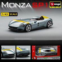 Burago 1:43 比例 Ferrari Monza SP1 銀色鋅合金壓鑄模型車，創意模型玩具/擺飾，適合青少年與成人收藏，可用作桌面裝飾，完美的節日禮物 - Monza SP1-銀色 - 查看 2