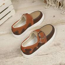 Thick Sole Slip-On Casual Loafers - Mocha Brown - View 3