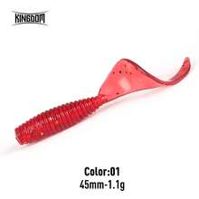 KINGDOM Curly Tail Soft Bait 35mm 45mm 55mm PVC Worm Fishing Lure Sinking Soft Plastic Grub Bait Fish Scent Flexible Tail Bass Lure For Freshwater Fishing Texas Rig Jig Head - Multicolor - View 21
