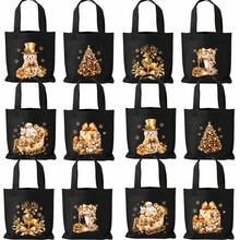 18pcs Christmas Gift Bags Set, Assorted Holiday Handbags, Christmas Party Gift Packaging Bags, Gift Bags - Multicolor - View 12