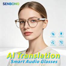 SENBONO 智能音訊眼鏡，搭載 AI 與翻譯功能，無線連接，可充電，多功能音樂播放、接聽通話、觸控控制，開放式耳機，男女通用 - 查看 1