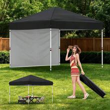 Canopies - Black - View 1