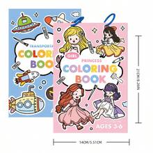 1pc Children's Coloring Book Set, Princess And Transportation Themed Books, Suitable For 3-6 Years Old Kids, Portable Preschool Coloring Activity Book, Perfect For Road Trips And Birthday Gifts, Suitable For Boys And Girls - Multicolor - View 7