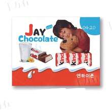 100pcs EN/HYPEN Stickers, JAKE, NIKI, HEESEUNG, SUNGHOON Childhood Stickers, Chocolate Style Stickers, Notebook Decoration Stickers, Desktop Stickers, Planner Stickers, Fun Collection, Birthday Gift, Holiday Gift, Gift For Fans - Multicolor - View 10