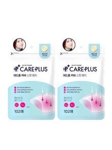 Olive Young Care Plus Acne Concealing Patches 102pcs/Box 2-Pack - 102 Count Two Packs - View 7