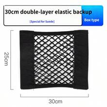 1pc 25*30cm Car Trunk Hook-And-Loop Elastic Mesh Bag, Car Trunk Storage Organizer, Car Interior Storage Bag, Car Storage Bag - Car Cargo Net - View 6