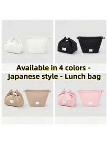 2件/1件 日式便當袋,大容量可重複使用保溫便當袋。加厚保溫內裡可保持食物溫熱或冰冷。非常適合日常通勤。大開口設計:更方便拿取便當盒和餐具。 - 彩色 - 查看 12