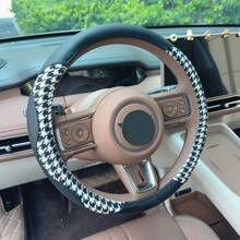 1pc Fashion Houndstooth Pattern Inner Ring Car Steering Wheel Cover, Car Interior Accessories, Car Decoration - Multicolor - View 9