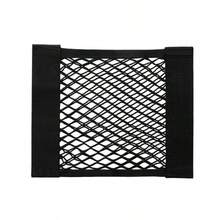 1pc 25*30cm Car Trunk Hook-And-Loop Elastic Mesh Bag, Car Trunk Storage Organizer, Car Interior Storage Bag, Car Storage Bag - Car Cargo Net - View 5