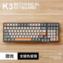 ATTACK SHARK 980 機械式鍵盤 100 鍵 可自定義 電競辦公遊戲電腦鍵盤 有線 RGB 背光鍵盤 - 查看 14