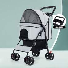 Carrinho para Cachorro e Gato até 20kg – Dobrável com Porta - Copos e Altura Ajustável - CA518YZ01  CINZA - Visão 5