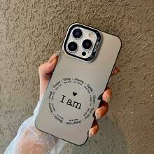 Fashion Phone Cases - 透黑 - 查看 1