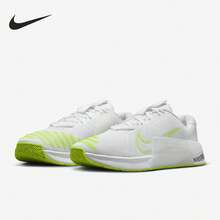 Nike Authentic Metcon 9 Men's Mesh Breathable Durable Training Shoes DZ2617-104 - DZ2617-104 - View 11