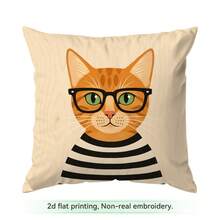4pcs/1pc Artistic Cat Illustration Pattern Pillow Case, Single-Sided Print Pillow Case, Suitable For Living Room Bedroom Home Decor, All Season Pillow Case - Multicolor - View 16