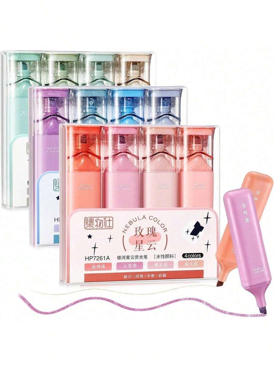 4pcs/Set Morandi Color Glitter Fluorescent Markers, Adjustable Line Width Art Drawing Pens, Student Stationery - 4-color Set - View 1