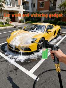 1pc High Pressure Car Wash Water Gun, Multi-Functional Water Gun For Car Washing And Gardening Watering, Strong Water Flow, Easy Operation, No Battery Required, Durable Nozzle - A - View 2