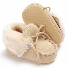 Winter 0-1 Years Old Baby Boys & Girls Warm Comfortable Solid Color Toddler Ankle Boots - Apricot - View 3