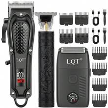 LQT Multi-Functional Household Trimming Tools(3pcs/2pcs/1pc), Cordless Hair Clipper, Beard Trimmer, Men's Shaving Razor Kit, USB-C Charging, Suitable For Personal Travel, Home Use And For Novice Barbers, An Ideal Gift For Men, Father's Day Gift - View 6