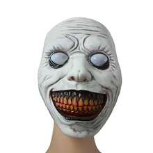 1PC Halloween Exorcist Horror Smile White-Eyed Mask Masquerade Party Carnival Cosplay Injection Molding Mask - Multicolor - View 10