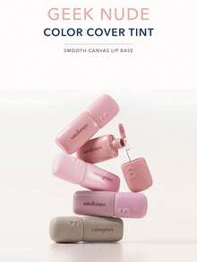 Colorgram Lip Gloss Geek Nude Color Cover Tint - 04 TELANJANG KEREN - View 2