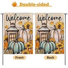 1pc Autumn Home Decor Welcome Garden Flag, Watercolor Harvest Pumpkin & Floral Design, Autumn Decoration | Garden Decor - Double-Sided Printed Polyester Stiff Fabric With Hemmed Edges, Seasonal Outdoor Holiday Decoration, Machine Washable, 12x18 Inches - A - View 5