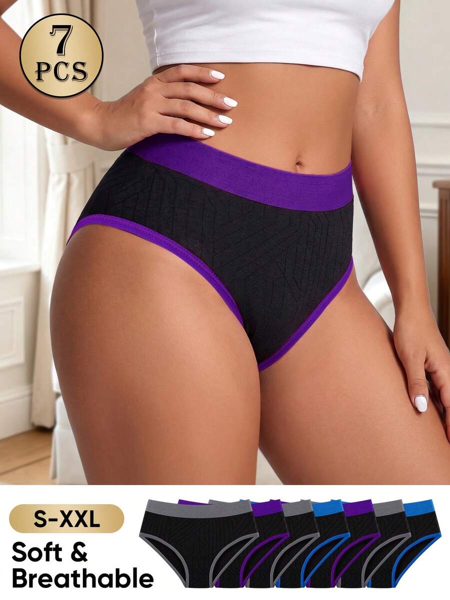 MEIYATING 7pcs/Pack Women's Seamless Low Waist No-Trace Fashion Contrast Color Comfortable Grey Panties