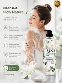 LUX 550G Freesia Scented Body Wash, Plant Essential Oil Body Wash, Long-Lasting Floral Fragrance, Gentle Cleansing And Moisturizing, Suitable For Daily Home Shower - Freesia - View 7