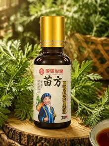 1pc Mugwort Liquid Daily Care Chinese Medicine - View 5
