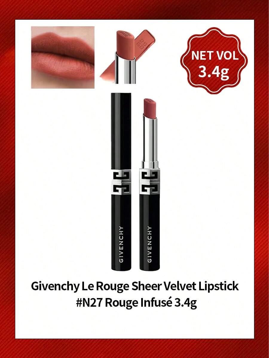 Givenchy Le Rouge Sheer Velvet 絲絨唇膏 #N27 Rouge Infused 3.4g,啞光絲絨柔滑唇膏,長效保濕唇妝化妝品 P000355 - N27 - 查看 1