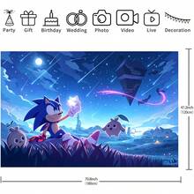 Sonic Starry Night Fantasy Backdrop, Shooting Star Otherworld Landscape, Boy Game Theme Party Wall Photo Decoration - Multicolor - View 10