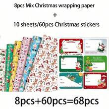 34/68/106pcs Santa Wrapping Paper, Christmas Paper, Unique Christmas Decoration Paper, Christmas, Holiday Gift Wrapping, Birthday, Includes Christmas Stickers - B - View 12