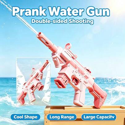Mini M416 Water Gun, Adult Use, Outdoor Team Game Shooting Toy, Cool Backyard Battle Group Activity, Stress Relief Party Prop, Perfect Gift For Birthday, Easter, Halloween, Thanksgiving (Non-Electric)