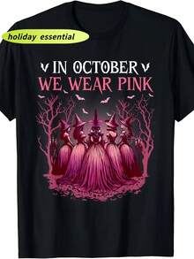 Women T-Shirts - 黑色 - 查看 1