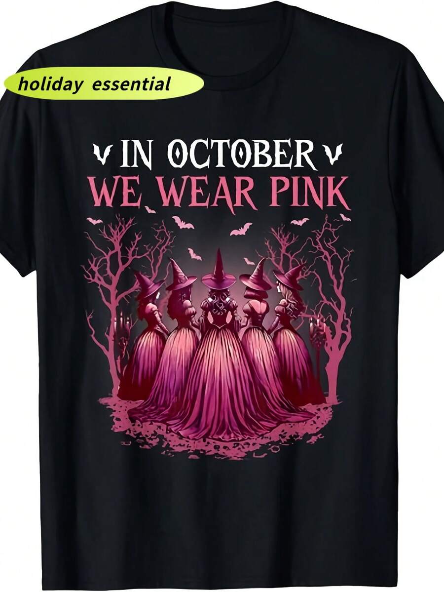 Women T-Shirts - 黑色 - 查看 1