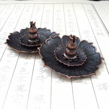 1個蓮花香爐盤盤香托盤 佛教香爐 新年香爐 合金鏤空金屬香爐 禪意香爐 芳香擴香器 香盒 家居裝飾 房間裝飾 瑜伽水療冥想工作室 露營 畢業季/日/婚禮季 - 1PC - 查看 12