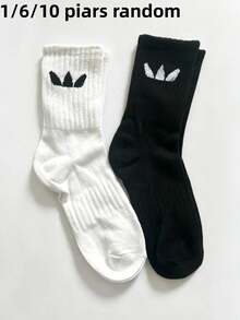 1/6/10 Pairs Unisex Comfortable Sports Socks, Men's Long Socks For Sports Training, Women's Long Socks For Casual Wear - Multicolor - View 11