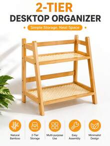 5PCS/1PC Ins Vintage Style Rattan Material Double-Tier Rectangular Shape Featuring Woven Mesh Shelves And Space-Saving Storage Function Desktop Organizer Shelf Suitable For Office Desk And Bedroom Vanity Decoration - Multicolor - View 3