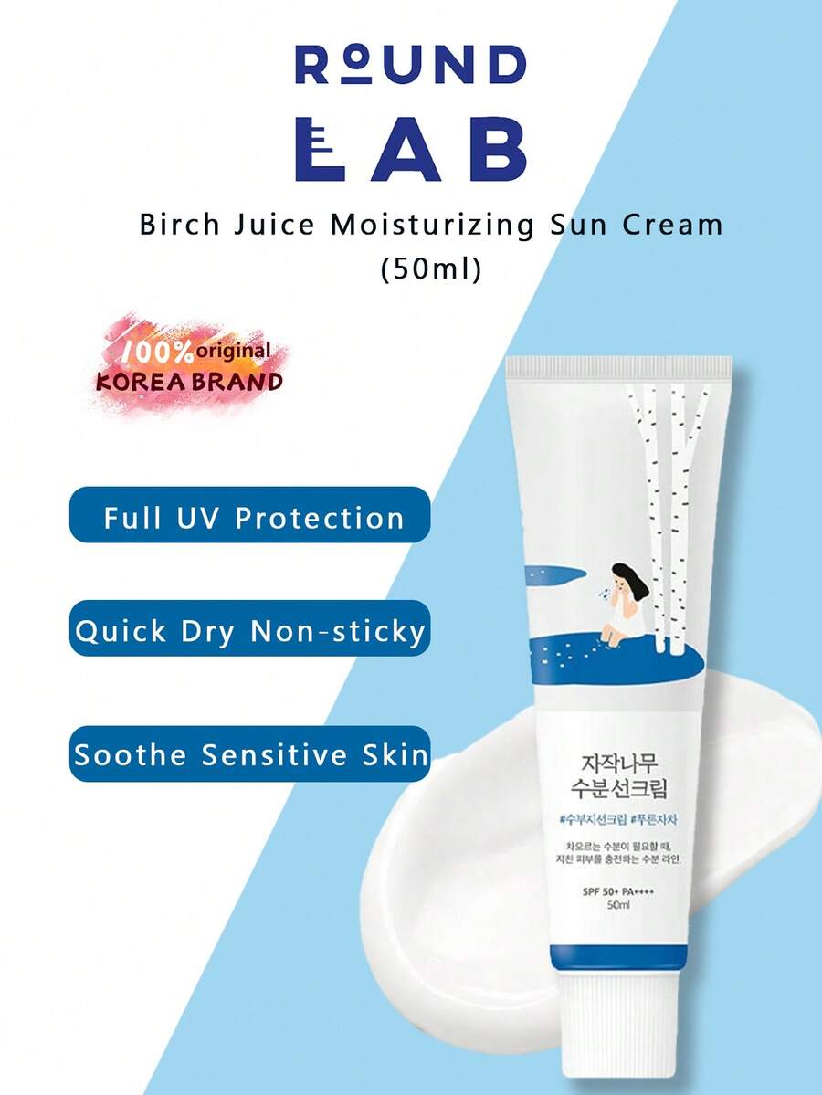 ROUND LAB RoundLab Birch Juice Moisturizing Sunscreen, Hydrating Texture, Smooth Application, Non-Sticky, Suitable For Daily Use, Suitable For All Skin Types, K-Beauty, Korean Makeup, Olive Young, Gift, 50ml/1.69 Fl.Oz.