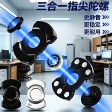 3-In-1 Zinc Alloy Cool Snap EDC Push Slider Magnetic Stress Relief Rotating Toy - Multicolor - View 5