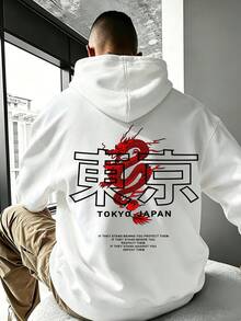 Men Hoodies - White - View 7