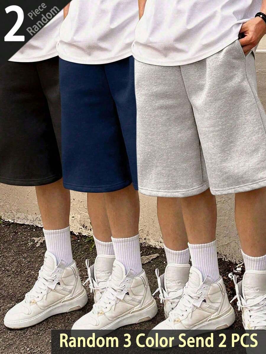 [2件隨機]2件裝青少年男孩戶外休閒時尚簡約純色高街百慕大短褲 - 彩色 - 查看 1