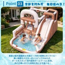 [タイプA] 大型 プール エアー 遊具 滑り台 ビニールプール 大型プール お子ど様1-3人用 トランポリン すべり台  大型遊具 エアー遊具 ハウス プレイハウス プレゼント お祝い - 1 - チェックする 6