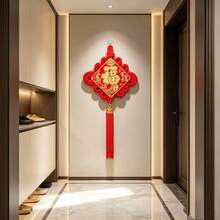 Chinese High-End Hanging Ornament; Peace Knot, Bowknot, Spring Festival; Housewarming Gift; New Home Decor; Indoor Decoration; Living Room Decor - View 3