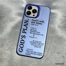 Phone Case - God'S Plan Pattern Phone Case, High Appearance Level, Fashionable And Easy Design, Hard Shell Protective Case Suitable For Iphone 17 Pro Max/ 16/ 15/ 14 Pro Max/ 13/ 12/ 11 Pro Max. Thin And Lightweight, Shockproof And Anti-Drop - 透藍 - 查看 4